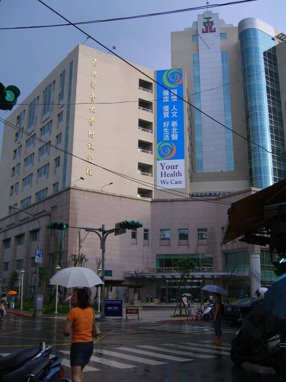 TAIPEI MEDICAL UNIVERSITY HOSPITAL