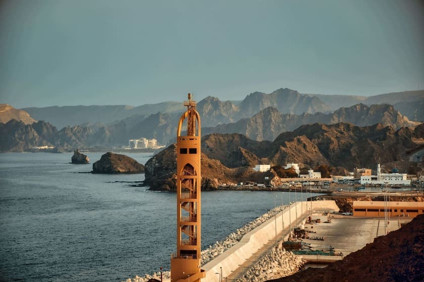 MUSCAT- A Heart of Oman